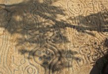 Los Paltas (Del 500 al 1470 d.C.) Petroglifo