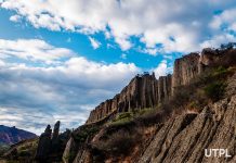 Fotografía de la semana