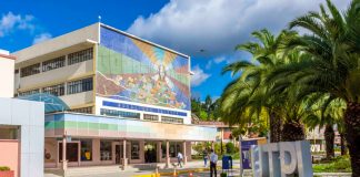 UTPL, educación para la transformación social